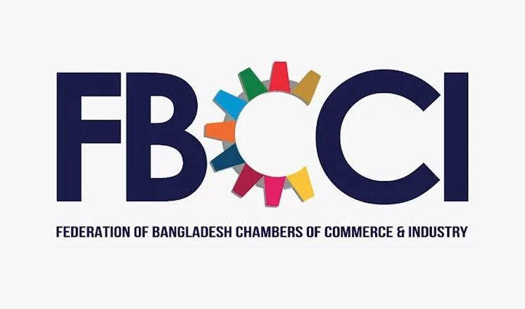শুল্ক ও অশুল্ক বাধা দূর করার তাগিদ এফবিসিসিআইর
