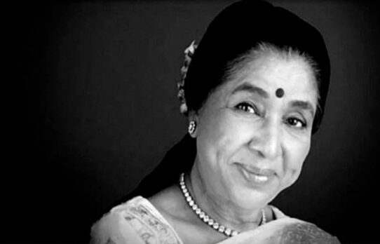 কিংবদন্তি সংগীতশিল্পী আশা ভোঁসলে আর নেই