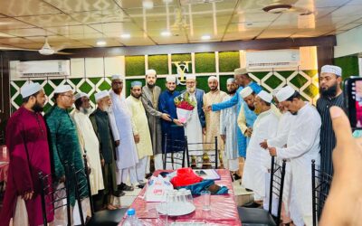 কুলাউড়ায় কাজী সমিতির গঠনতন্ত্র বিতরণ ও সভা অনুষ্ঠিত