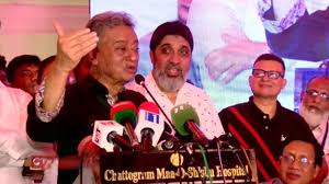 হতদরিদ্রদের চিকিৎসায় বেসরকারি হাসপাতালের সঙ্গে সমন্বয় করবে সরকার : অর্থমন্ত্রী আমির খসরু