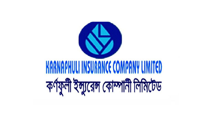 কর্ণফুলি ইন্স্যুরেন্সের প্রথম প্রান্তিক আর্থিক প্রতিবেদন প্রকাশ