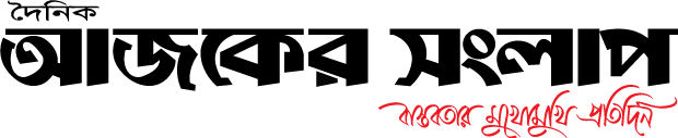 ajkersanglap.com