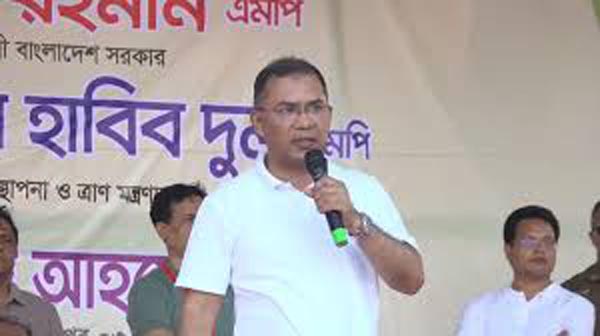 উন্নয়নের নামে দেশের মানুষের অর্থ তছরুপ করা হয়েছে : প্রধানমন্ত্রী