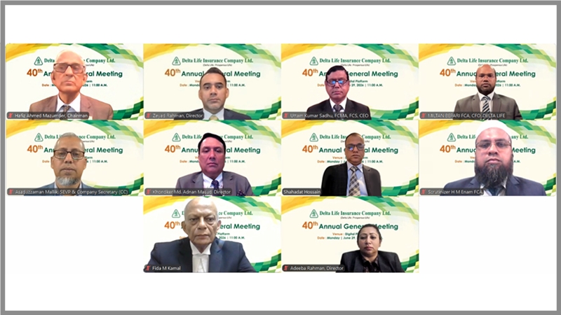 ডেল্টা লাইফের বার্ষিক সাধারণ সভায় ৩৫% নগদ লভ্যাংশ অনুমোদন