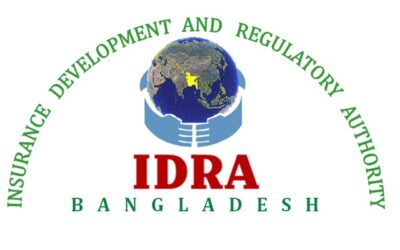 নয়টি সাধারণ বীমা প্রতিষ্ঠানে আইডিআরএর পরিদর্শন