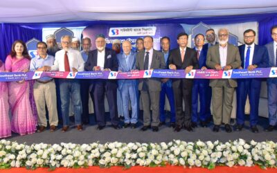 সাউথইস্ট ব্যাংকের মতিঝিল শাখা (ইসলামিক ব্যাংকিং) নতুন ঠিকানায় স্থানান্তরিত
