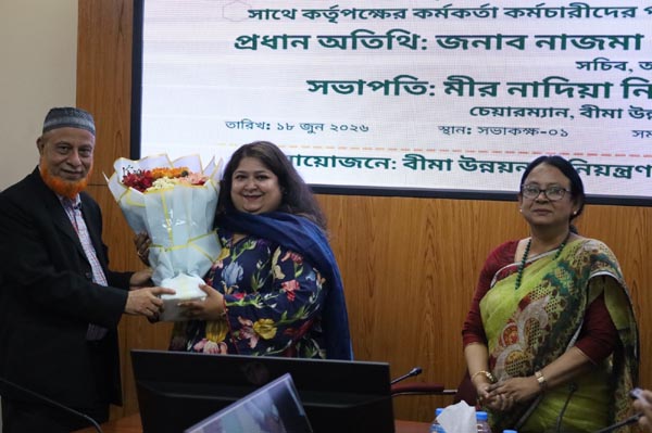 আইডিআরএর চেয়ারম্যান হিসেবে যোগ দিলেন মীর নাদিয়া নিভিন