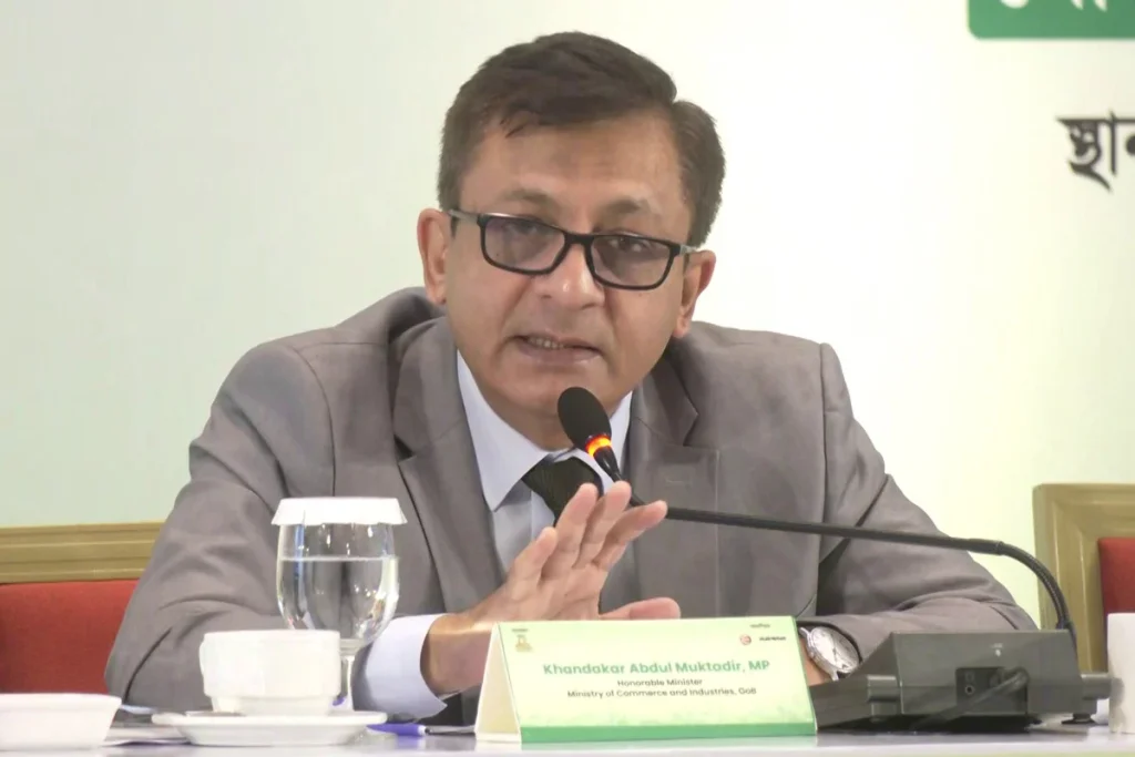 নতুন উদ্যোক্তা তৈরির হার কমায় আয় বৈষম্য বেড়েছে : বাণিজ্যমন্ত্রী