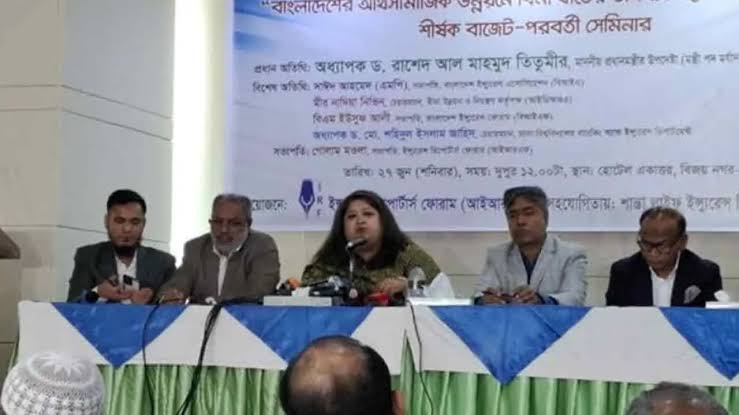 বিমা খাতে ন্যায্যতা ও জবাবদিহিতার ঘাটতি রয়েছে
