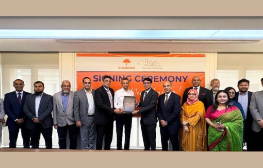 গার্ডিয়ান লাইফ ও ফাইবার অ্যাট হোমের মধ্যে বীমা চুক্তি সই
