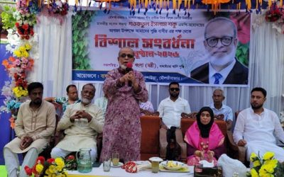 উই আর নট বাঙ্গালি, উই আর বাংলাদেশী- কুলাউড়ায় এমপি শওকতুল ইসলাম