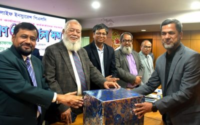 পলিসি বিপণনে শীর্ষ ২০ কর্মকর্তাকে পুরস্কৃত করলো ন্যাশনাল লাইফ