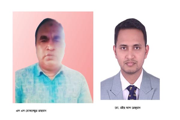 কমলগঞ্জে খাজনা পরিশোধে ঘুষ দাবির অভিযোগ, ৩৫ হাজার টাকা দেওয়ার পর রসিদ মাত্র ৩ হাজার ৮১১ টাকার; তদন্তের পরও প্রতিকার না পাওয়ার অভিযোগ