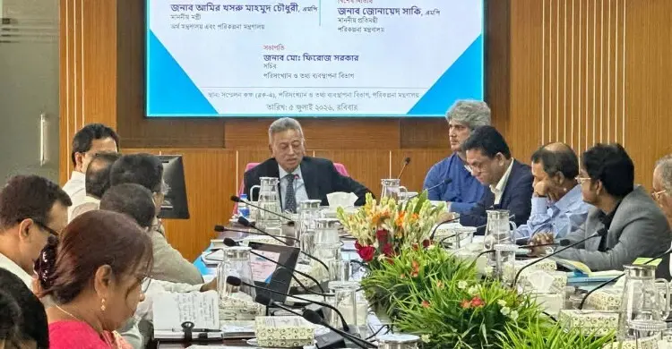 নির্ভরযোগ্য ডাটা জাতীয় উন্নয়নের অন্যতম ভিত্তি: অর্থমন্ত্রী