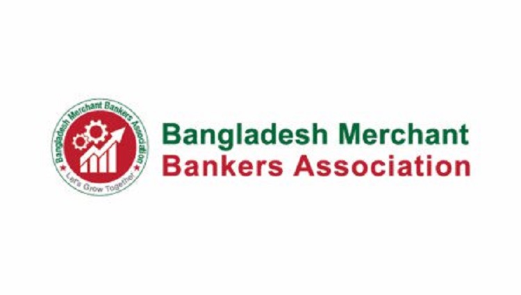 প্রস্তাবিত বাজেটে পুঁজিবাজারবান্ধব উদ্যোগকে স্বাগত জানিয়েছে বিএমবিএ