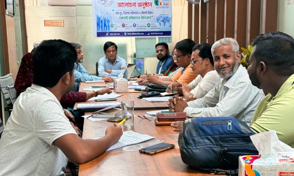 বিশ্ব যুব দক্ষতা দিবস ২০২৬ উপলক্ষে বিএমডিএফ’র আলোচনা সভা