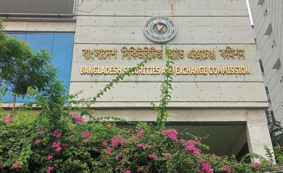 নারী স্বতন্ত্র পরিচালক নিয়োগের সময় বাড়াল বিএসইসি