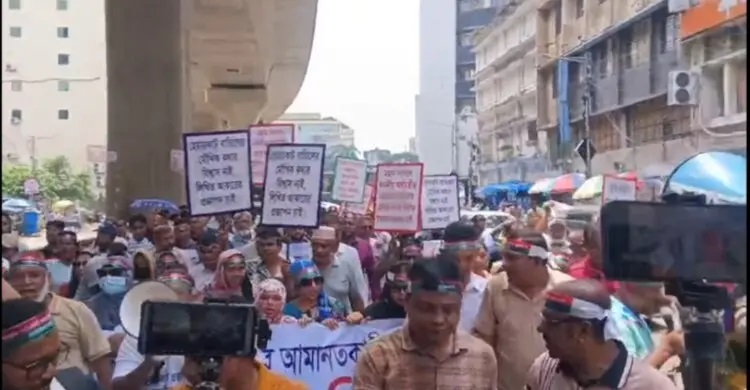 আমানত ফেরতের রোডম্যাপ চাইলেন সম্মিলিত ইসলামী ব্যাংকের গ্রাহকরা