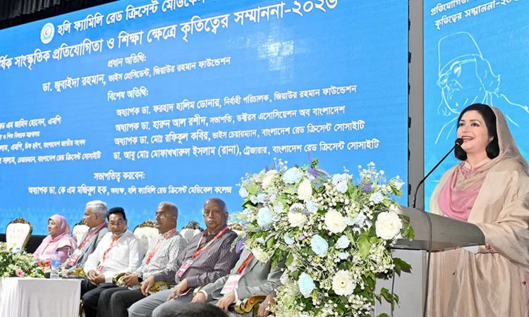 মেডিকেল শিক্ষার্থীদের দেশসেবায় আত্মনিয়োগের আহ্বান ডা. জুবাইদা রহমানের