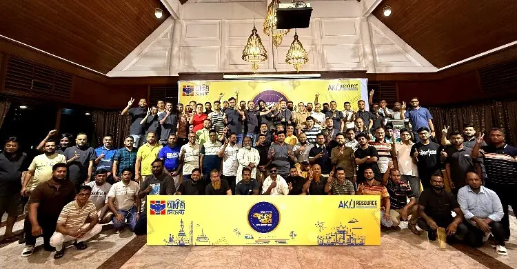ব্যাংককে আকিজ সিমেন্টের বিজনেস কনফারেন্স