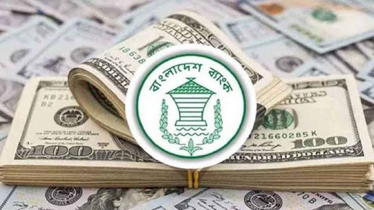 জুলাইয়ের ১৮ দিনে এলো ১৮০ কোটি ডলারের প্রবাসী আয়
