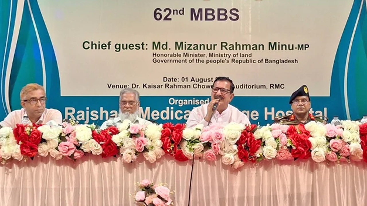 রোগীদের প্রতি সহানুভূতিশীল আচরণ করতে হবে চিকিৎসকদের : ভূমিমন্ত্রী