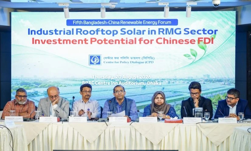 ছাদে সৌর প্যানেল বসিয়ে ১ হাজার ৭৬৮ মেগাওয়াট বিদ্যুৎ উৎপাদন সম্ভব