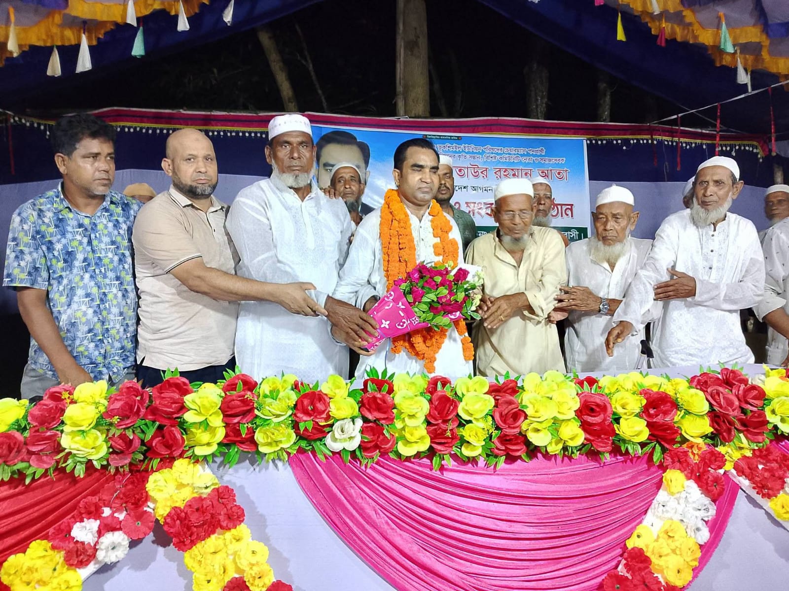 ভূকশিমইলে চেয়ারম্যান পদে প্রার্থীতা ঘোষণা করলেন হাজী আতাউর রহমান