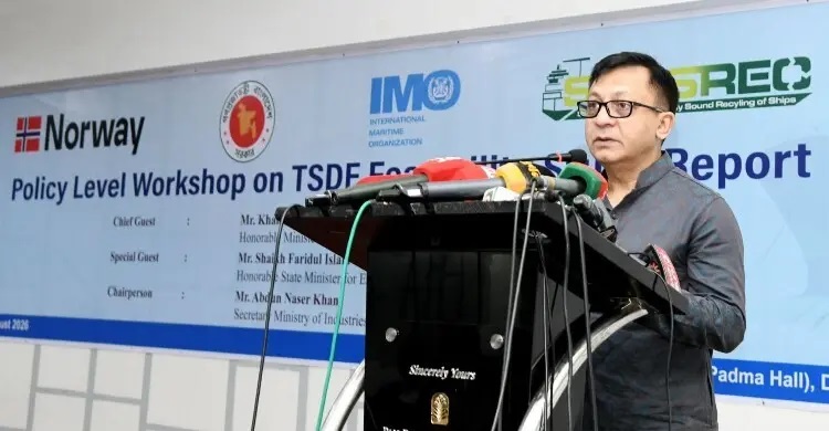 গ্রিন শিপ রিসাইক্লিং ইয়ার্ডের সংখ্যা একশ’র বেশি করতে চায় সরকার