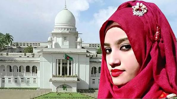 নুসরাত হত্যা মামলায় ২ আসামির মৃত্যুদণ্ড বহাল, ৪ জনের যাবজ্জীবন
