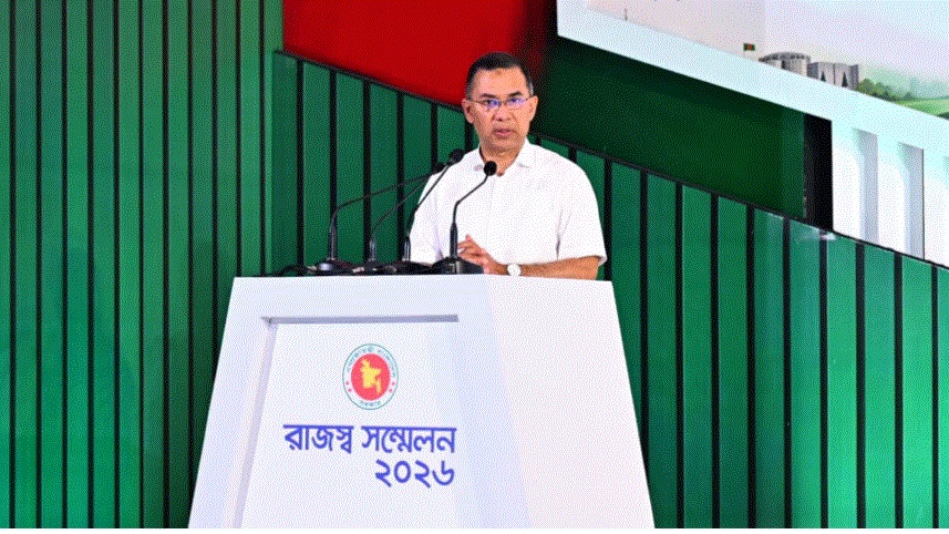ফ্যাসিবাদমুক্ত বাংলাদেশে এবার ঘুরে দাঁড়ানোর পালা: প্রধানমন্ত্রী