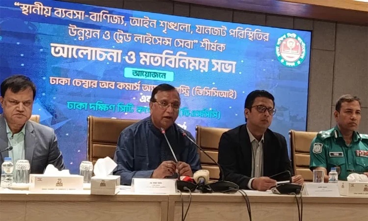 ব্যবসায়ীদের জন্য ট্রেড লাইসেন্স নবায়ন প্রক্রিয়া সহজ করা হবে : ডিএসসিসি প্রশাসক