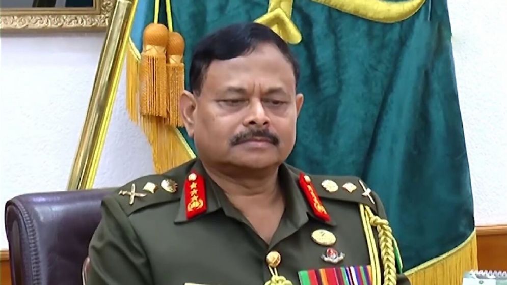 জেনারেল আজিজ আহমেদের স্ত্রীর সম্পদ অনুসন্ধানে দুদকের কর্মকর্তা নিয়োগ