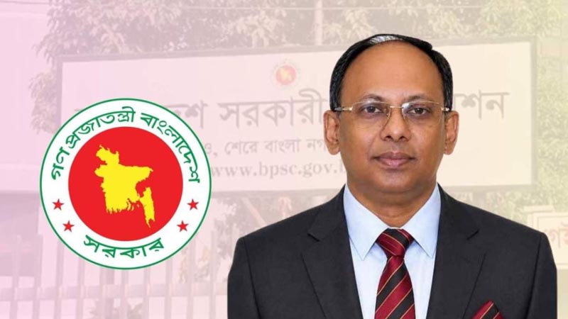 বিকেলে শপথ নেবেন পিএসসির নতুন চেয়ারম্যান নাজমুজ্জামান ভূঁইয়া