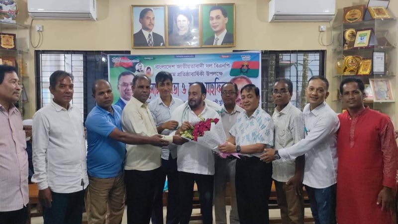 মণিপুরী মহারাসলীলা সেবা সংঘের কমিটির সাথে সংসদ সদস্যের সৌজন্য সাক্ষাৎ