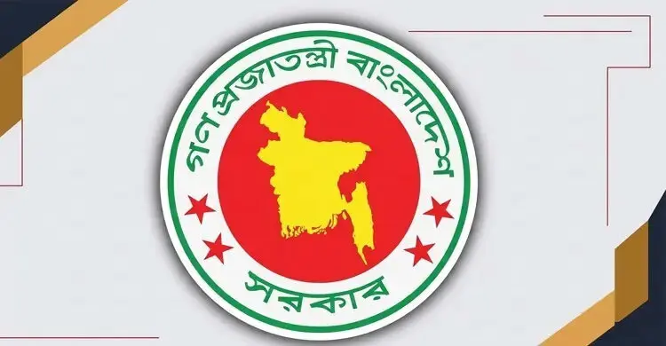 নতুন পে-স্কেলে যেসব ভাতা পাবেন সরকারি কর্মচারীরা