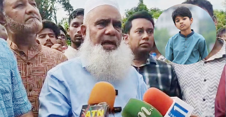 অপ্রতিম হত্যার বিচার তিন মাসে শেষ করার আহ্বান এমপি মনিরুলের