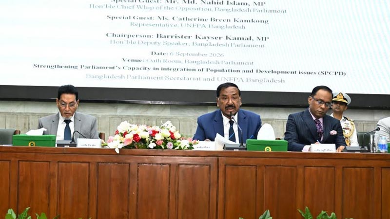 উন্নয়ন প্রক্রিয়ায় নারী-পুরুষের সমান অংশগ্রহণ নিশ্চিত করতে হবে: স্পিকার