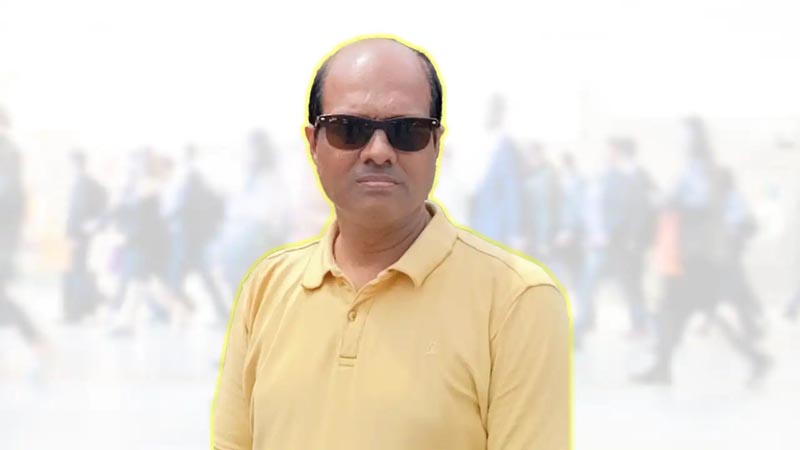 মানুষের চল