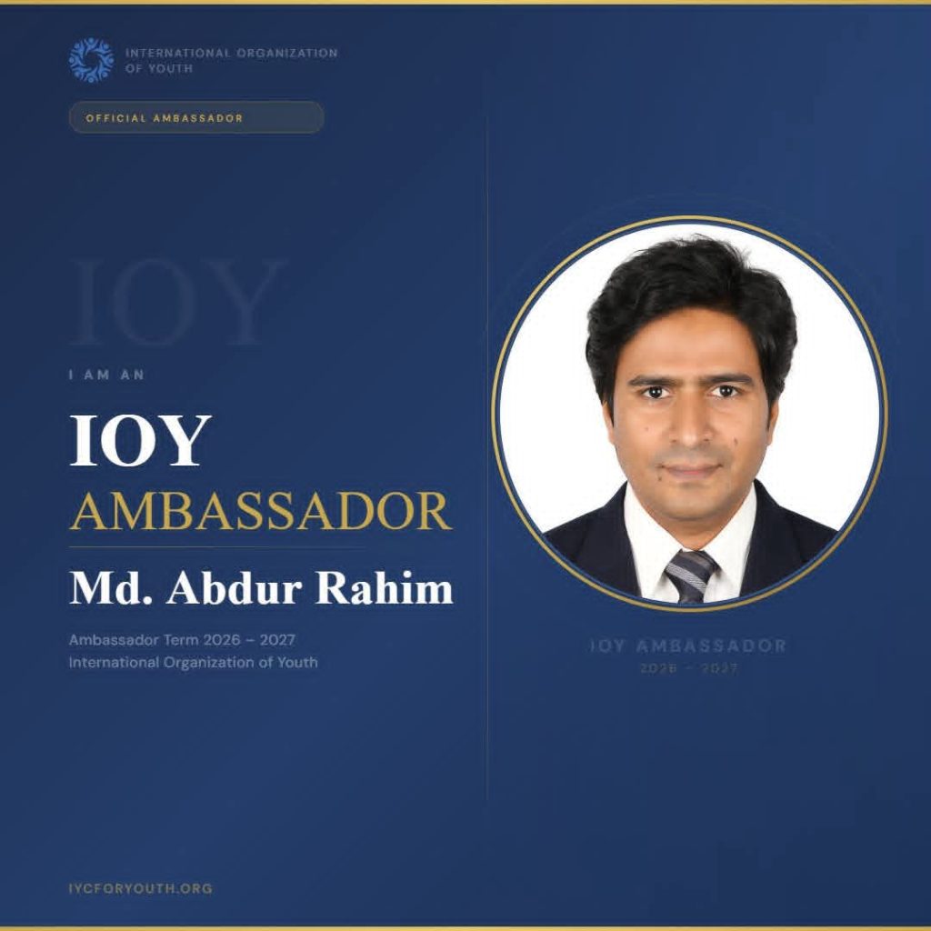 আইওওয়াইয়ের অ্যাম্বাসেডর হলেন রূপালী বাংলাদেশের আব্দুর রহিম