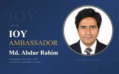 আইওওয়াইয়ের অ্যাম্বাসেডর হলেন রূপালী বাংলাদেশের আব্দুর রহিম