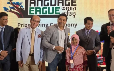 শুধু পরীক্ষায় ভালো ফল নয়, দক্ষতা অর্জনে ভাষা শিখতে হবে : ববি হাজ্জাজ