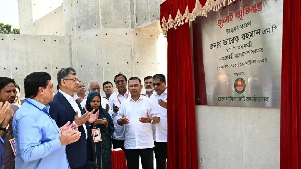 জুলাই স্মৃতিস্তম্ভ ও আধুনিকায়িত ওসমানী উদ্যান উদ্বোধন প্রধানমন্ত্রীর